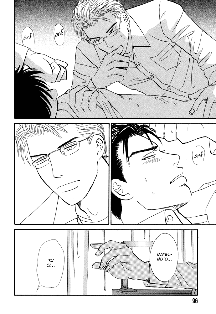 Seishun no Yamai wa Seishun no Yamai wa - Il male della giovinezza Capitolo 3 第33页