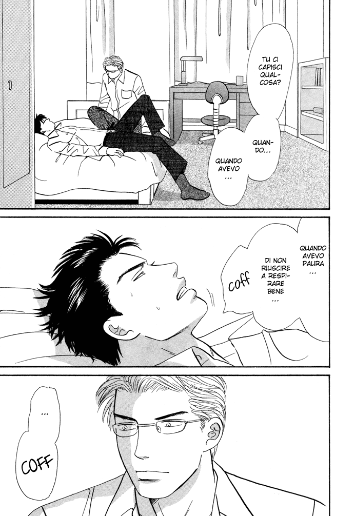 Seishun no Yamai wa Seishun no Yamai wa - Il male della giovinezza Capitolo 3 第34页