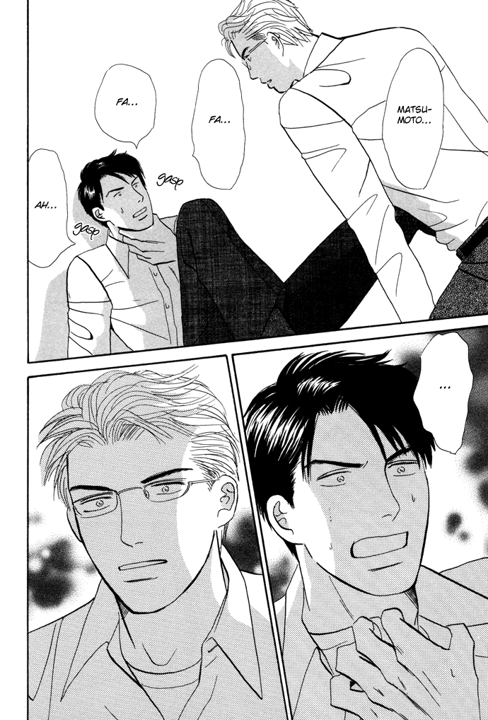 Seishun no Yamai wa Seishun no Yamai wa - Il male della giovinezza Capitolo 3 第35页