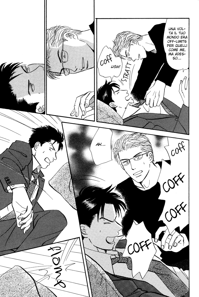 Seishun no Yamai wa Seishun no Yamai wa - Il male della giovinezza Capitolo 3 第6页