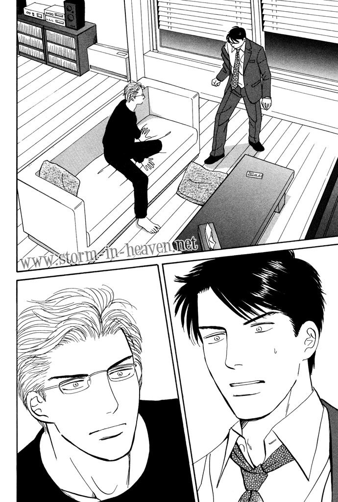 Seishun no Yamai wa Seishun no Yamai wa - Il male della giovinezza Capitolo 3 第7页