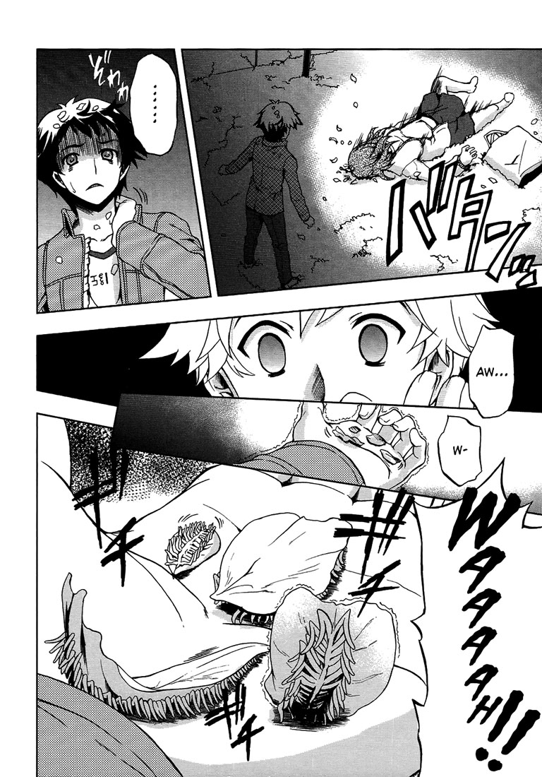 Beatless - Dystopia Rencontre 第34页