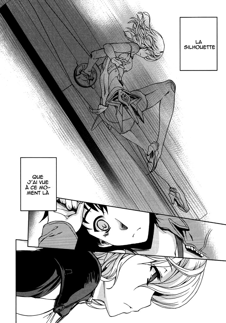 Beatless - Dystopia Rencontre 第40页