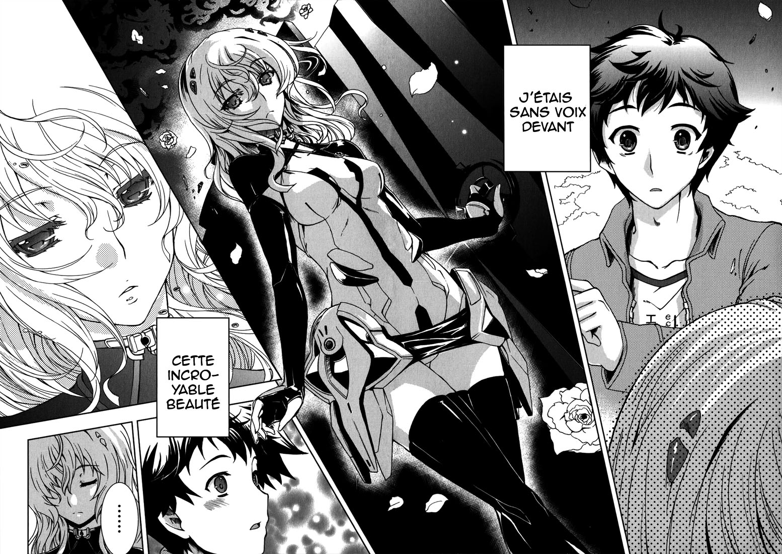 Beatless - Dystopia Rencontre 第42页