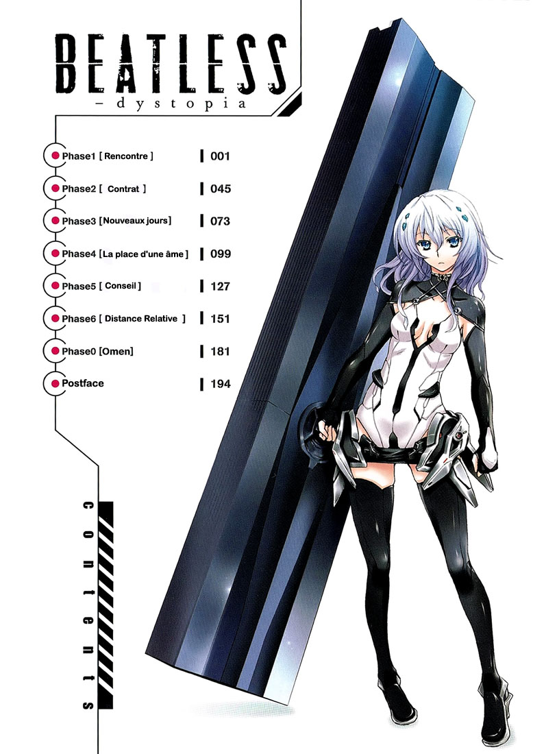 Beatless - Dystopia Rencontre 第7页
