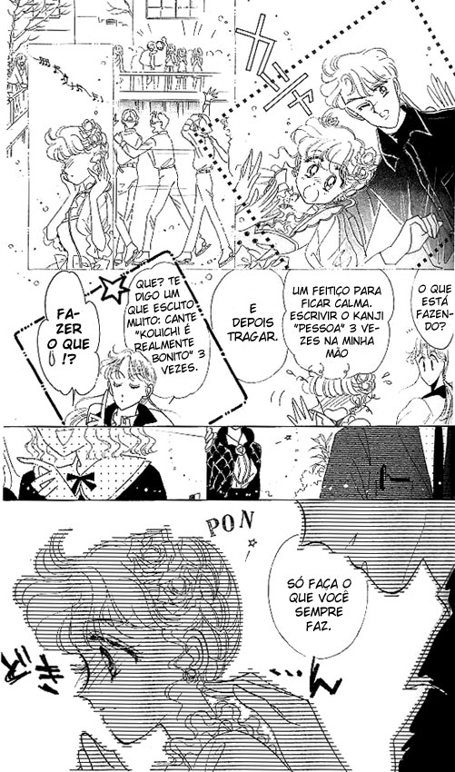 The Cherry Project Vol. 1 Ch. 4 第11页