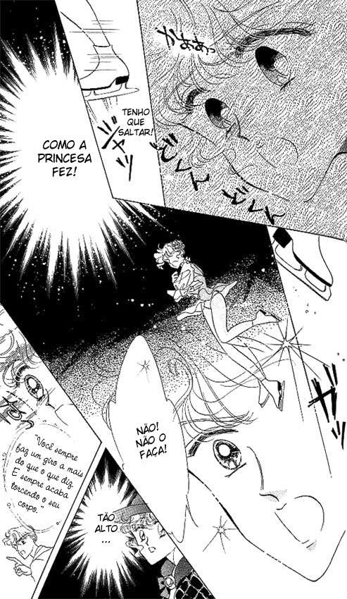 The Cherry Project Vol. 1 Ch. 4 第13页