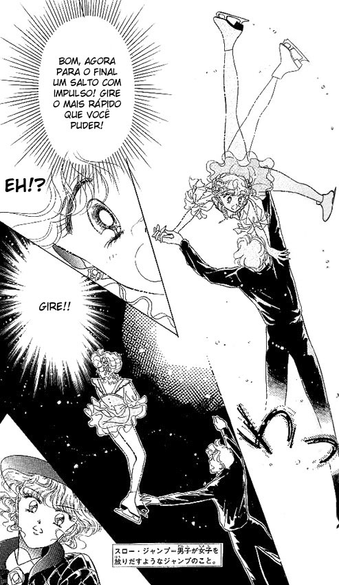 The Cherry Project Vol. 1 Ch. 4 第17页