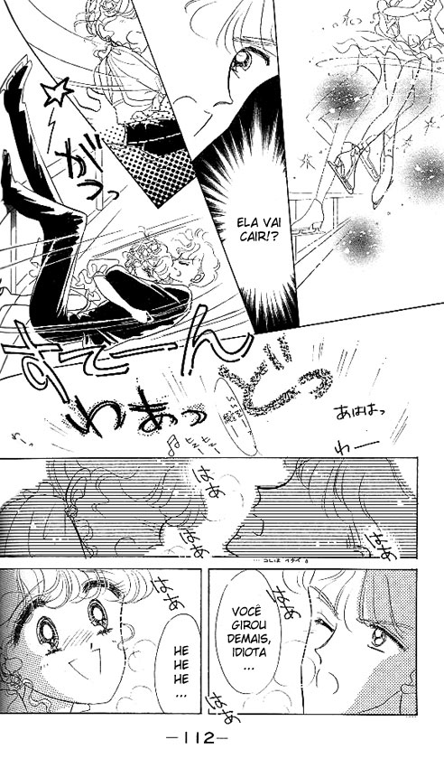 The Cherry Project Vol. 1 Ch. 4 第18页