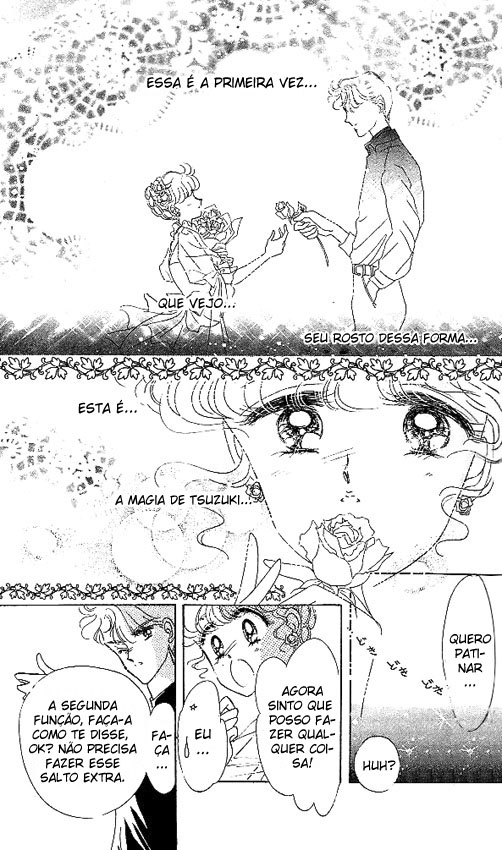 The Cherry Project Vol. 1 Ch. 4 第21页