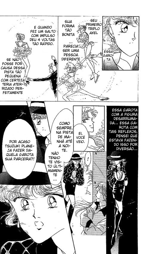 The Cherry Project Vol. 1 Ch. 4 第24页