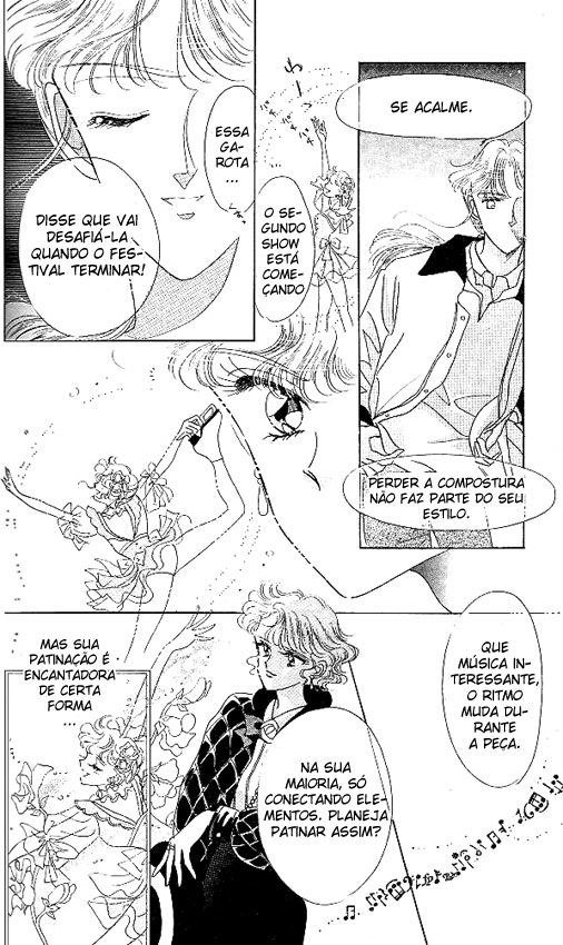 The Cherry Project Vol. 1 Ch. 4 第26页