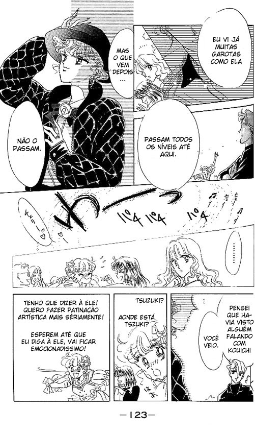 The Cherry Project Vol. 1 Ch. 4 第29页