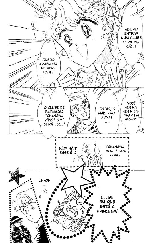 The Cherry Project Vol. 1 Ch. 4 第31页