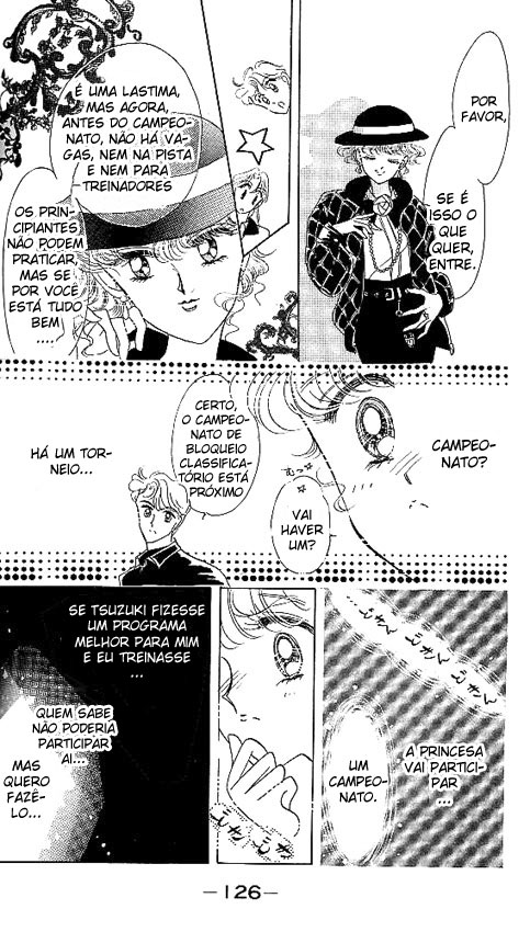 The Cherry Project Vol. 1 Ch. 4 第32页
