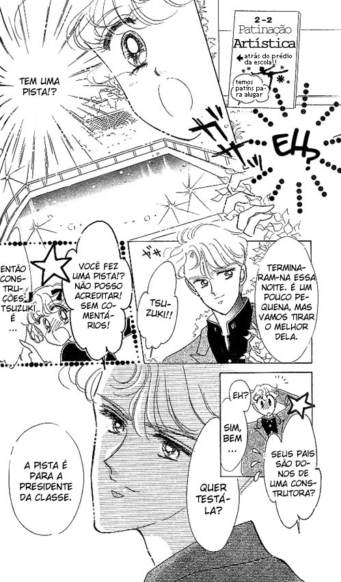 The Cherry Project Vol. 1 Ch. 4 第6页