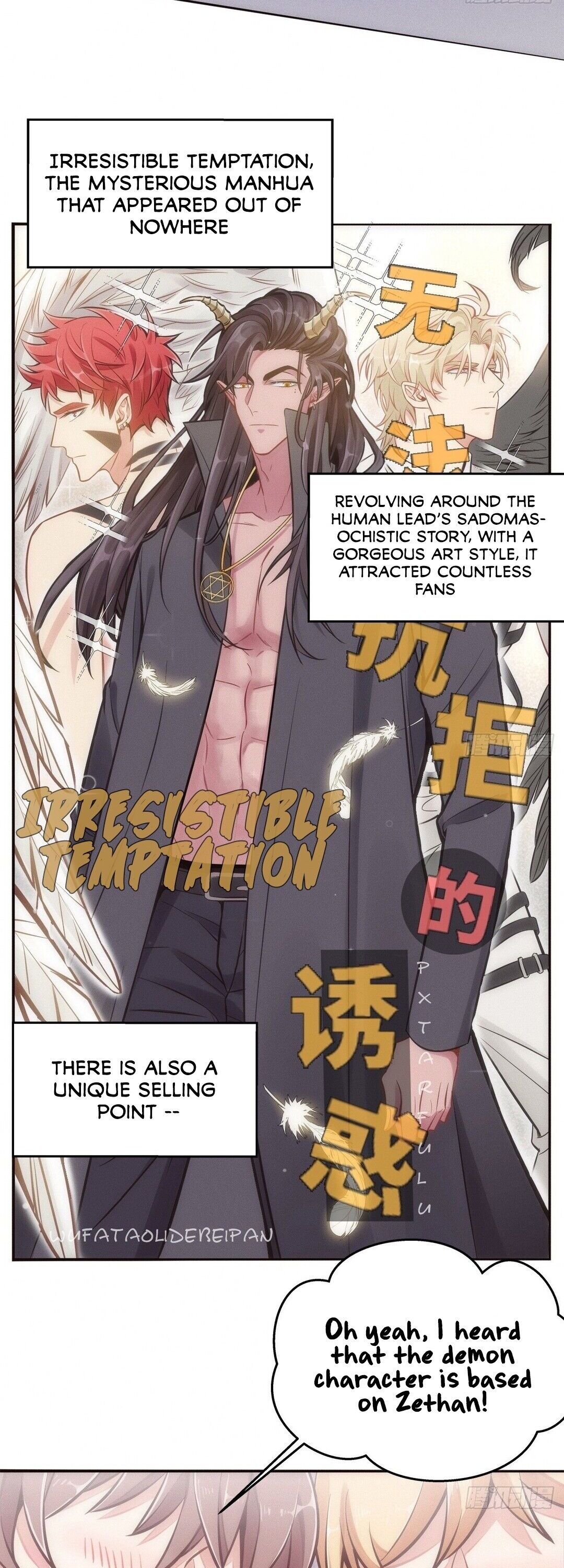 100% Captive Ch. 1 第21页