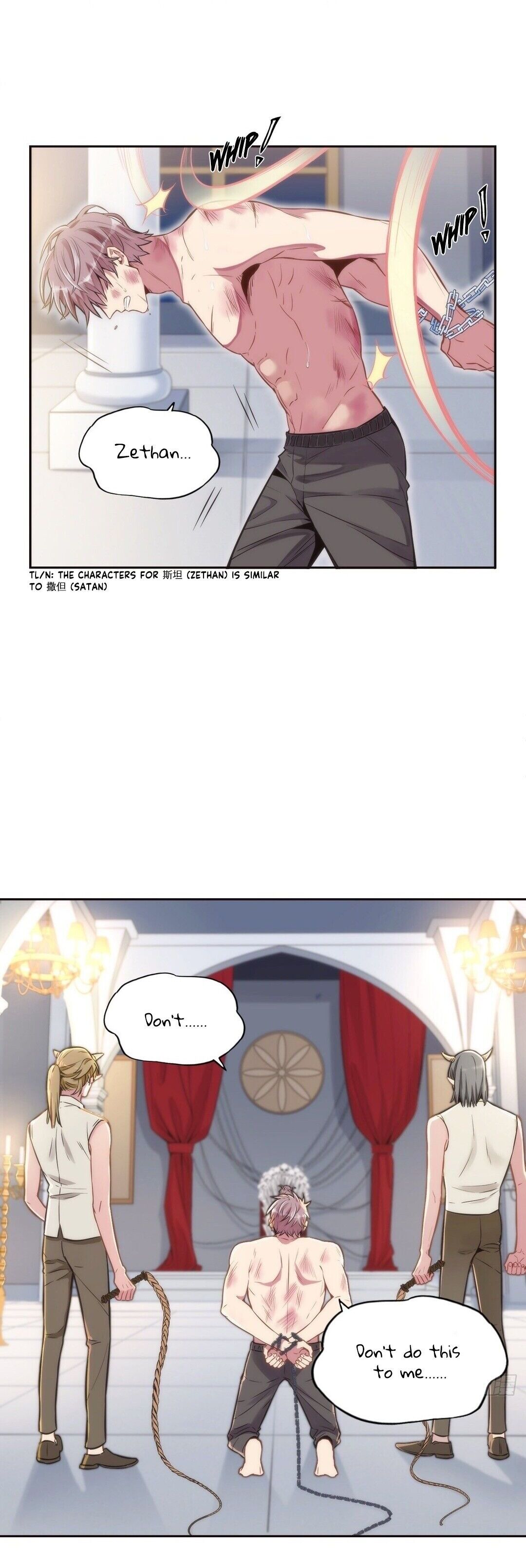 100% Captive Ch. 1 第5页