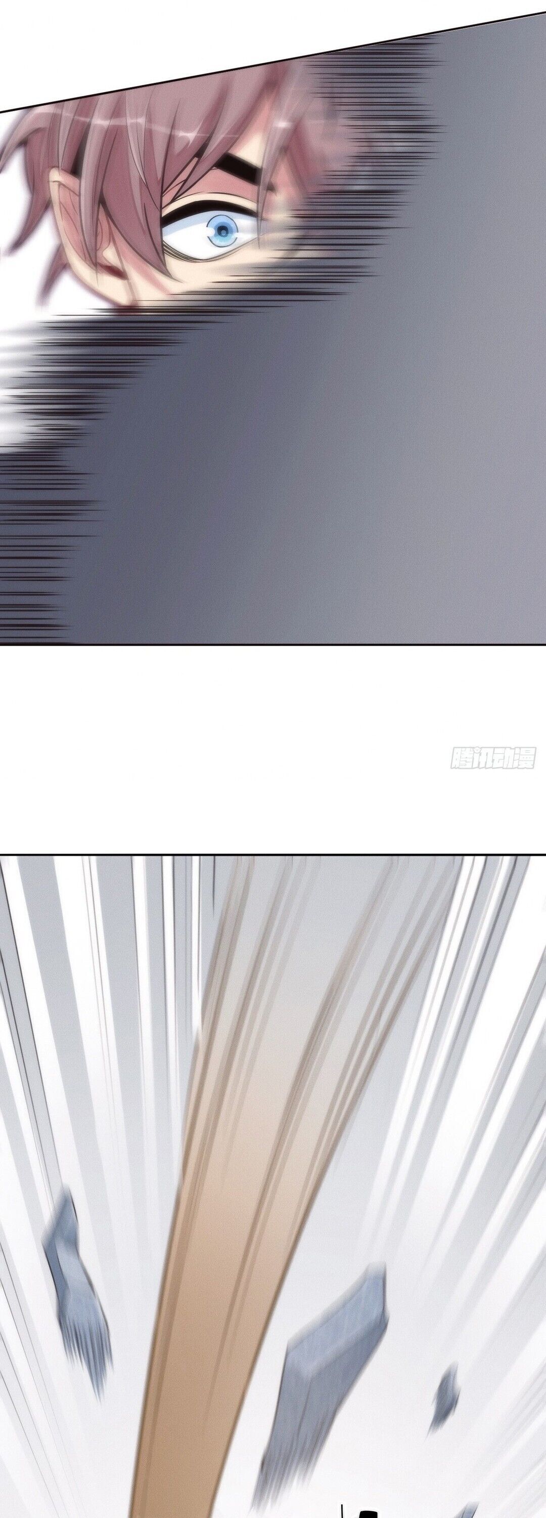 100% Captive Ch. 1 第46页