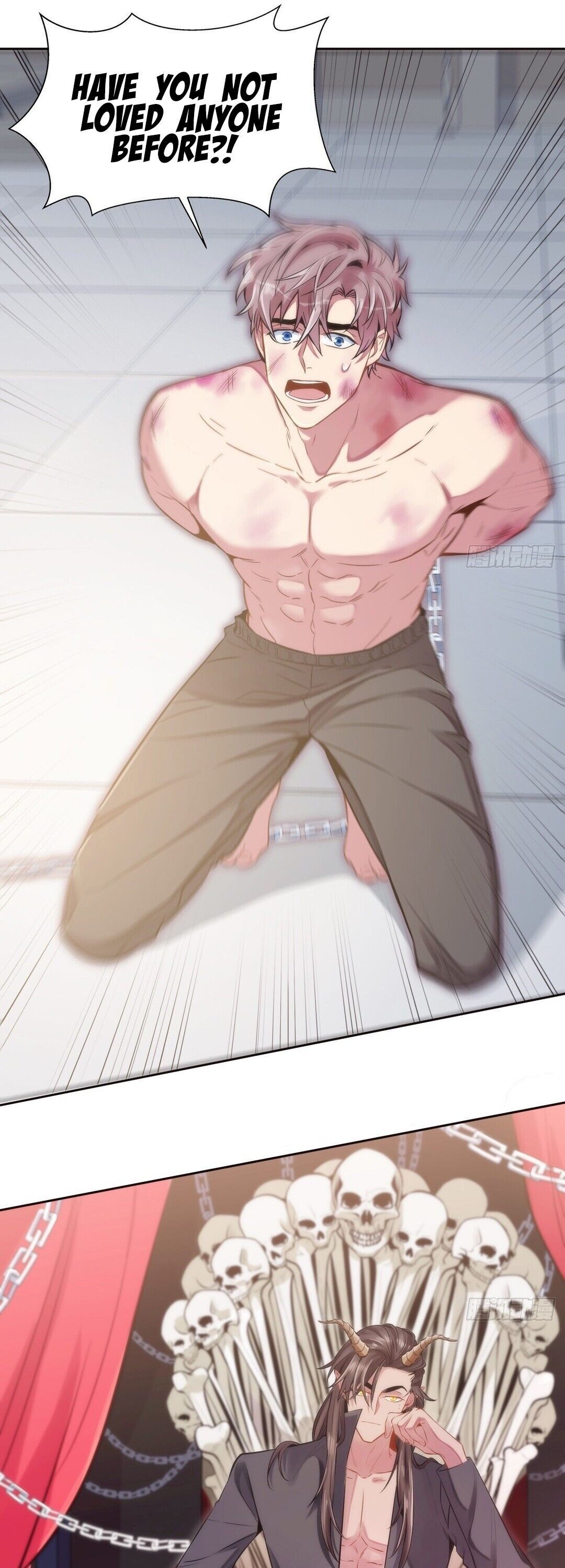 100% Captive Ch. 1 第6页