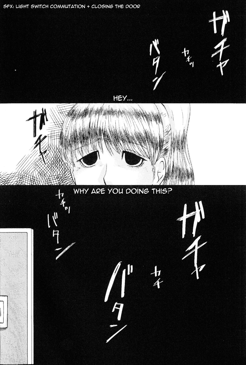 In the Shallows 第3页