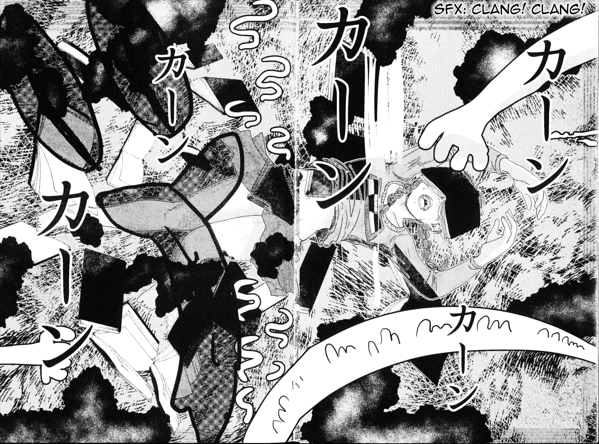 In the Shallows 第5页