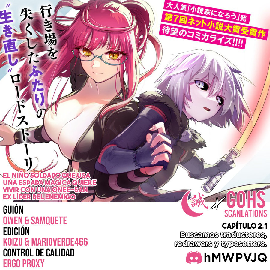 Maken Tsukai no Moto Shounen Hei wa, Moto Teki Kanbu no Onee-san to Issho ni Ikitai Vol. 1 Ch. 2.1 第1页