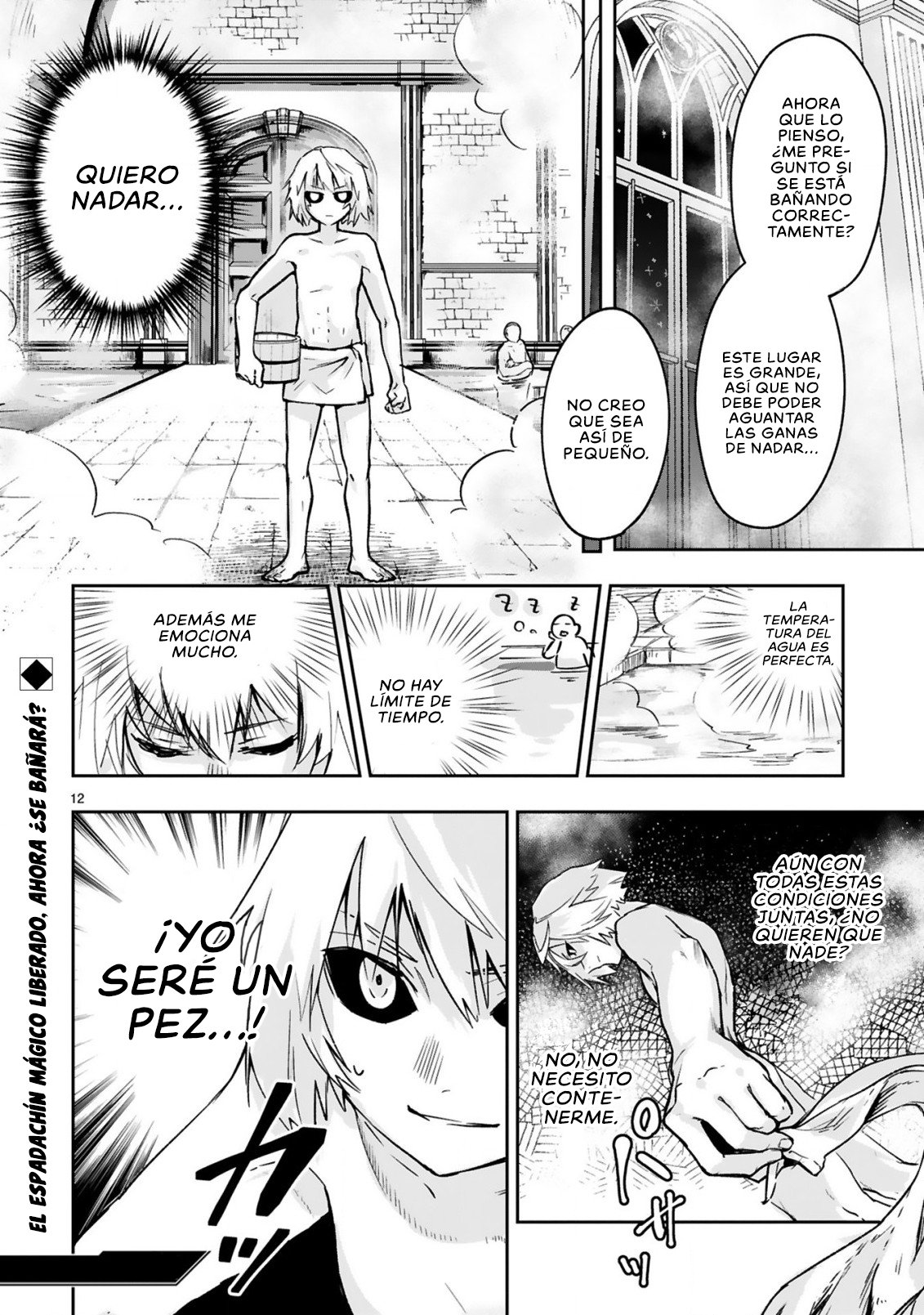 Maken Tsukai no Moto Shounen Hei wa, Moto Teki Kanbu no Onee-san to Issho ni Ikitai Vol. 1 Ch. 2.1 第13页