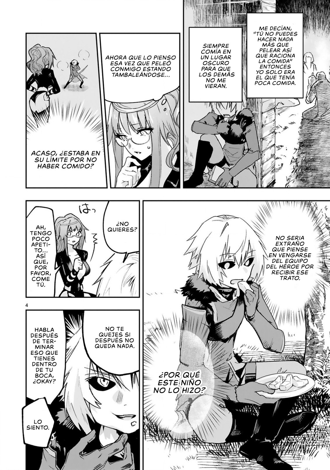 Maken Tsukai no Moto Shounen Hei wa, Moto Teki Kanbu no Onee-san to Issho ni Ikitai Vol. 1 Ch. 2.1 第5页