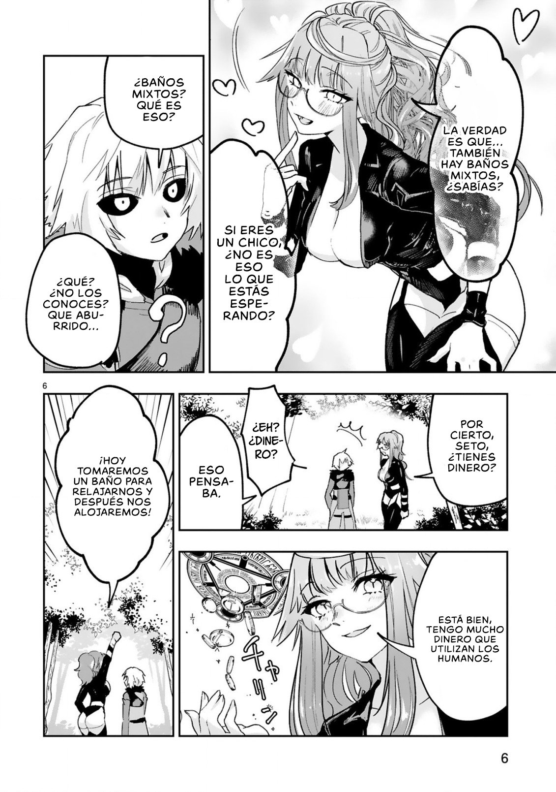 Maken Tsukai no Moto Shounen Hei wa, Moto Teki Kanbu no Onee-san to Issho ni Ikitai Vol. 1 Ch. 2.1 第7页
