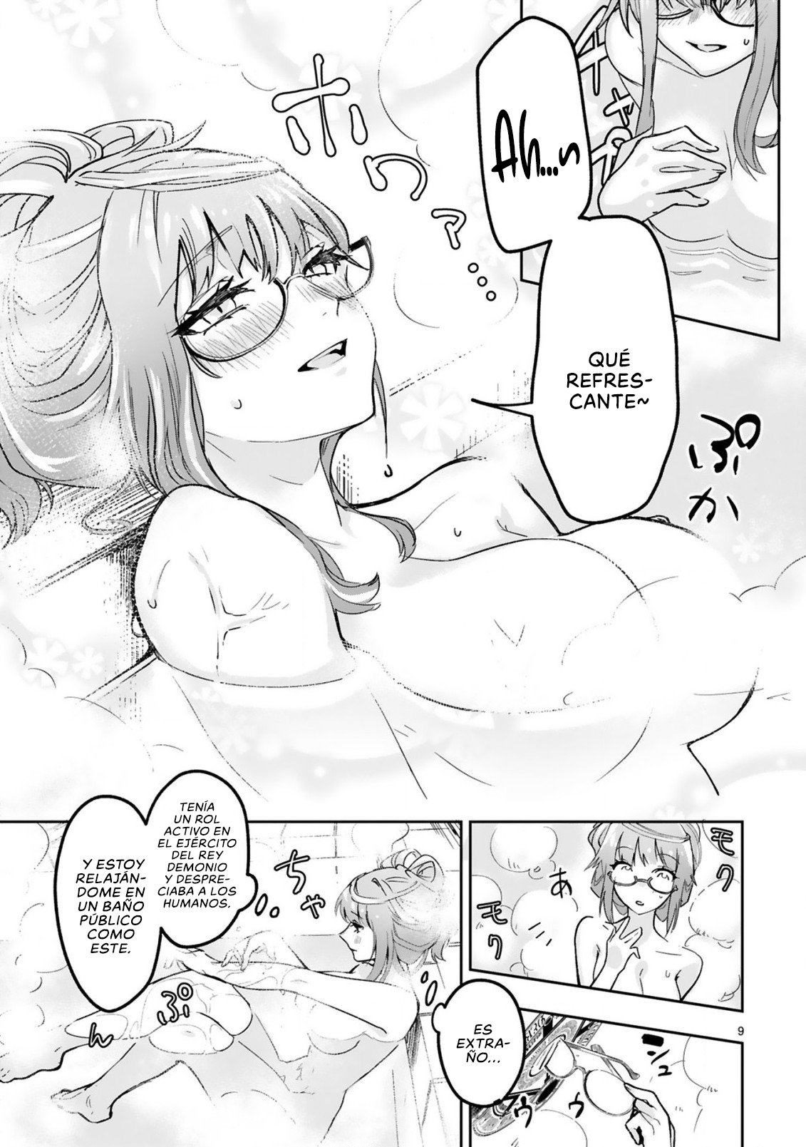 Maken Tsukai no Moto Shounen Hei wa, Moto Teki Kanbu no Onee-san to Issho ni Ikitai Vol. 1 Ch. 2.1 第10页
