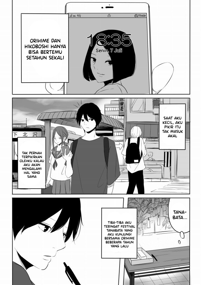 The Story of Their Reunion Oneshot 第2页