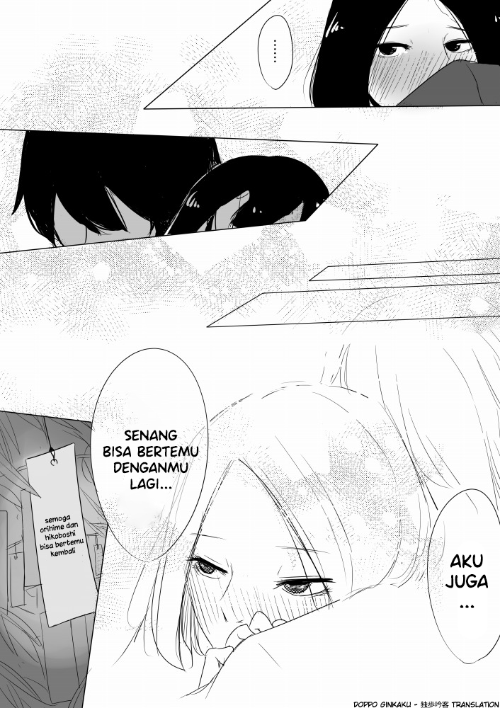 The Story of Their Reunion Oneshot 第7页