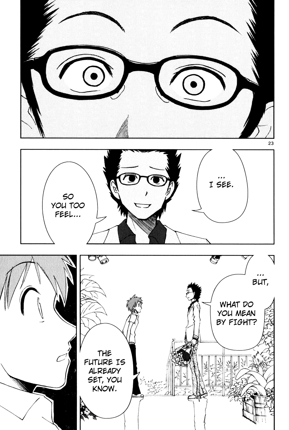Ginen Shounen My Special 第24页