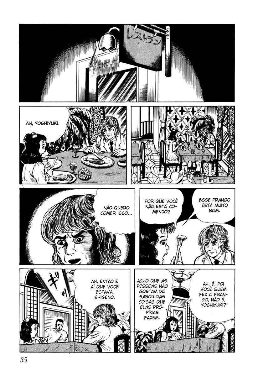 Fourteen Ch. 2 第13页