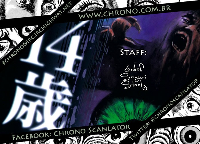 Fourteen Ch. 2 第17页