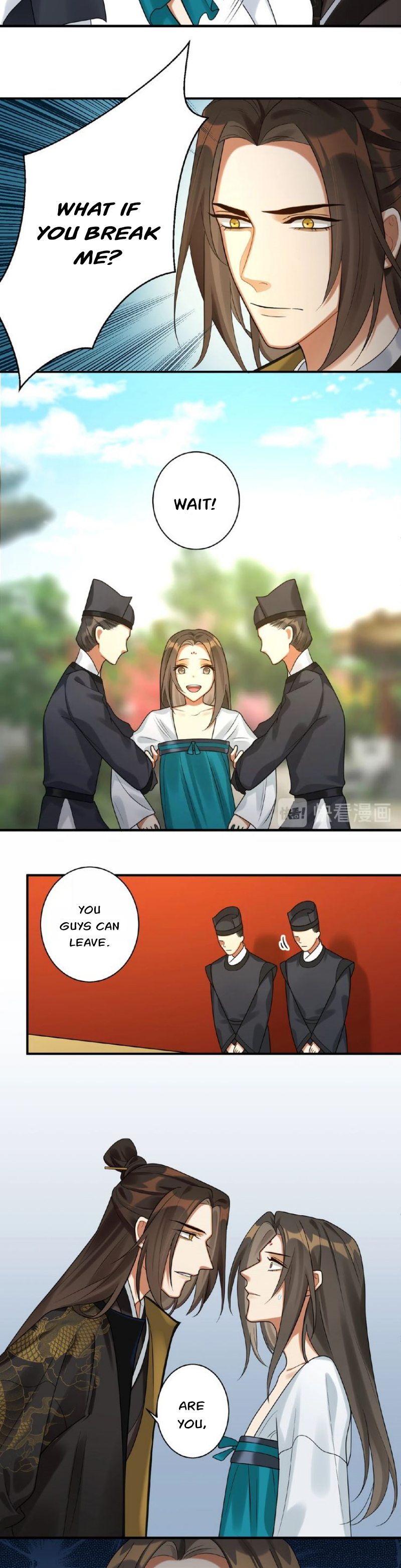 Please Fall Asleep, Emperor Assassination... Failed Again 第3页