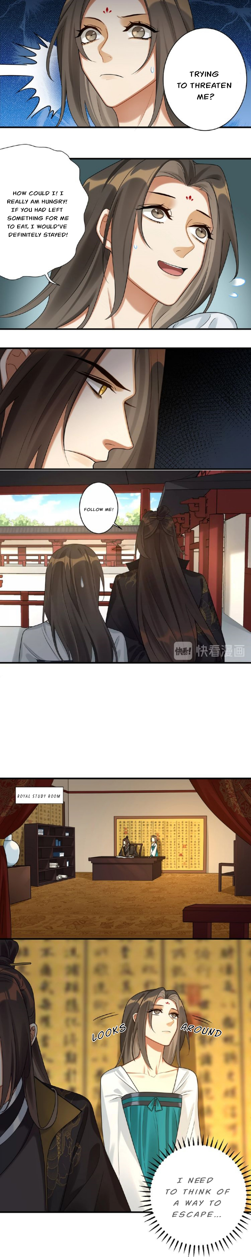 Please Fall Asleep, Emperor Assassination... Failed Again 第4页
