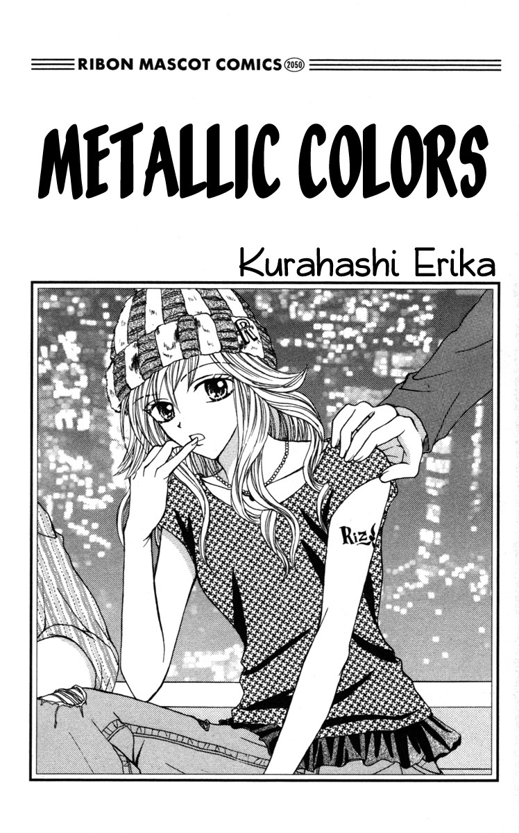 Metallic Colors 第2页