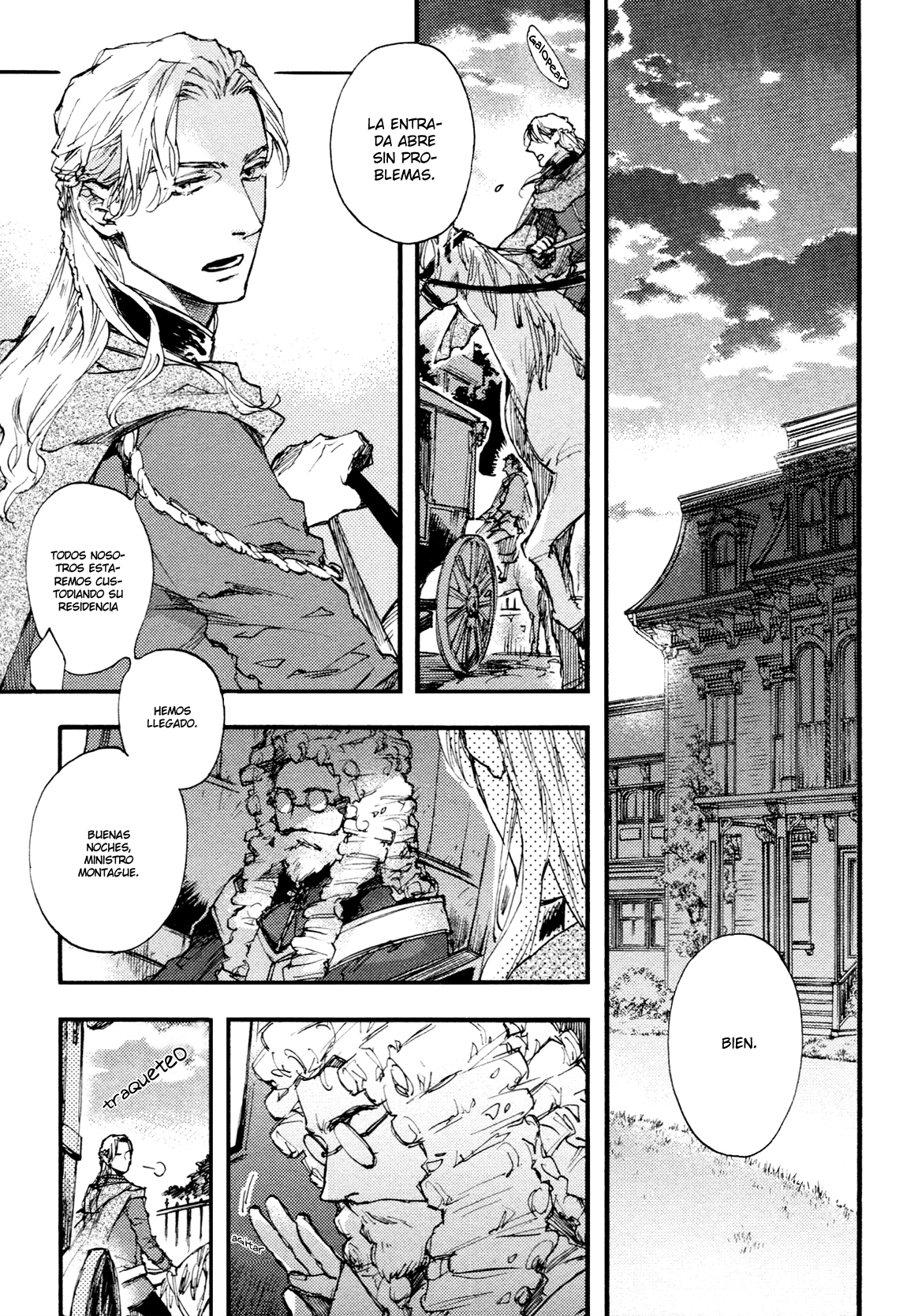 Barbarities Vol. 1 Ch. 1 第14页