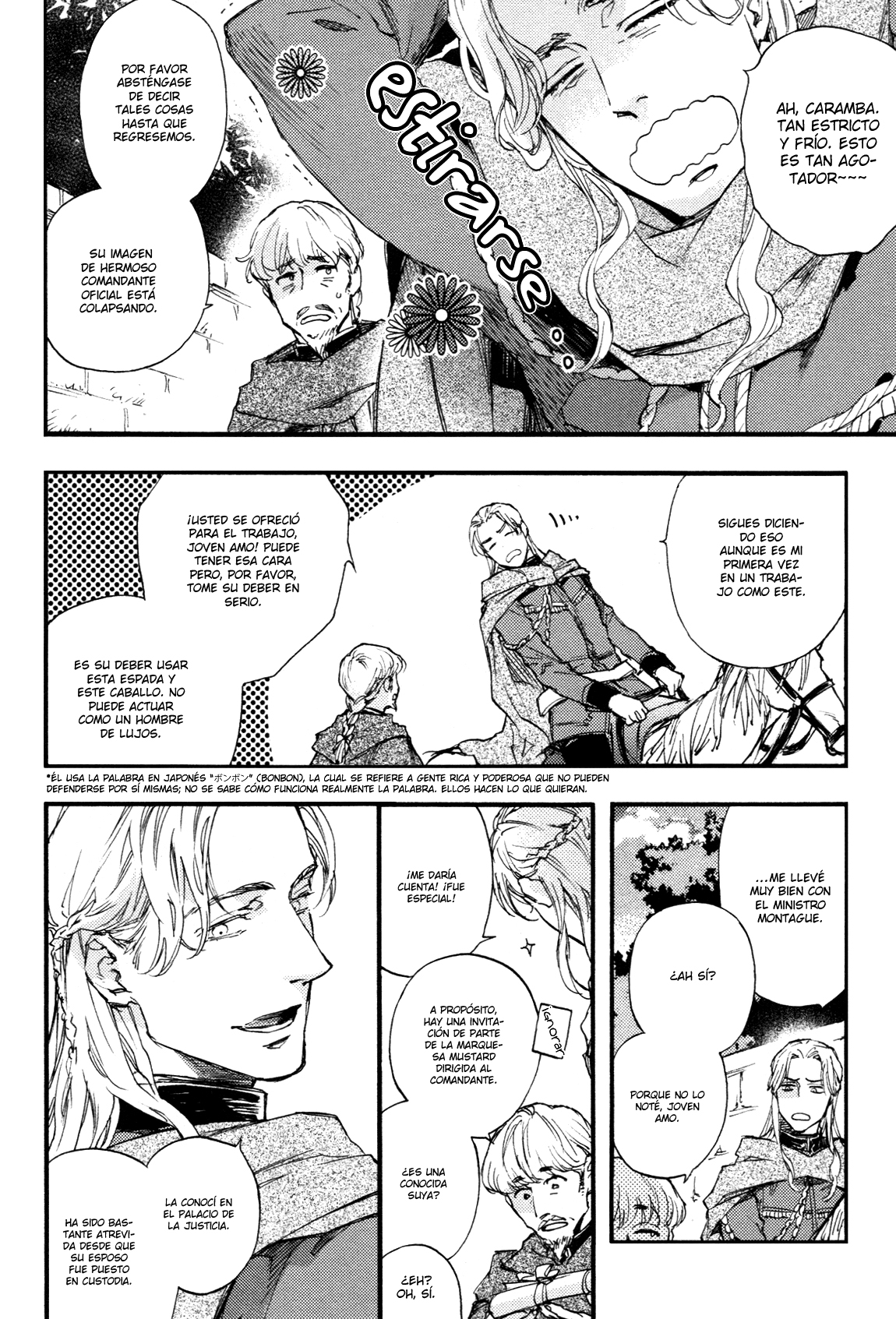 Barbarities Vol. 1 Ch. 1 第15页