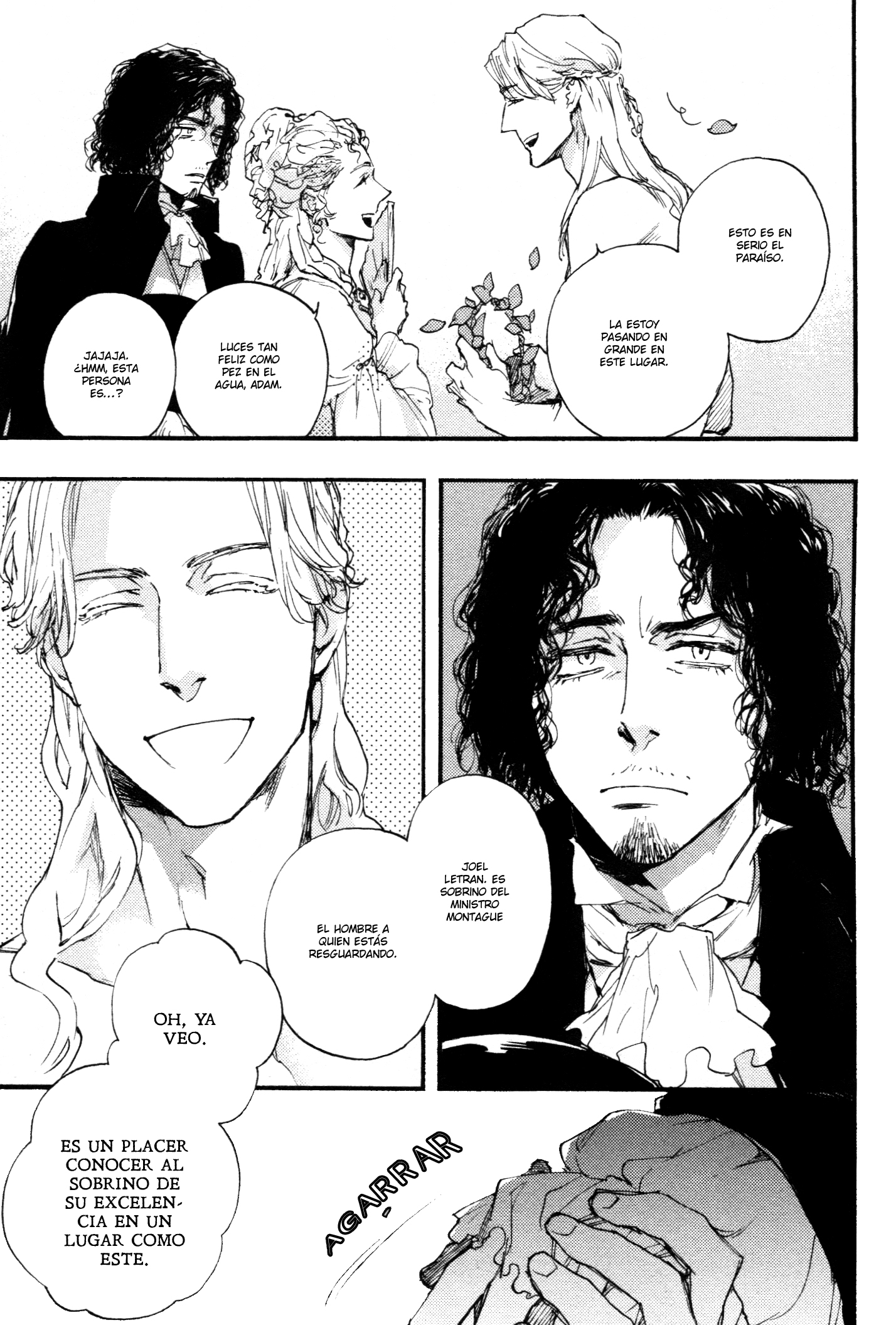 Barbarities Vol. 1 Ch. 1 第20页