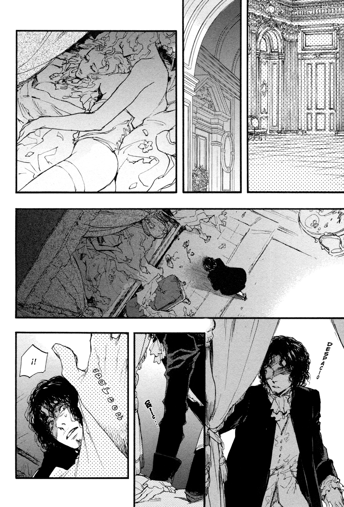 Barbarities Vol. 1 Ch. 1 第23页