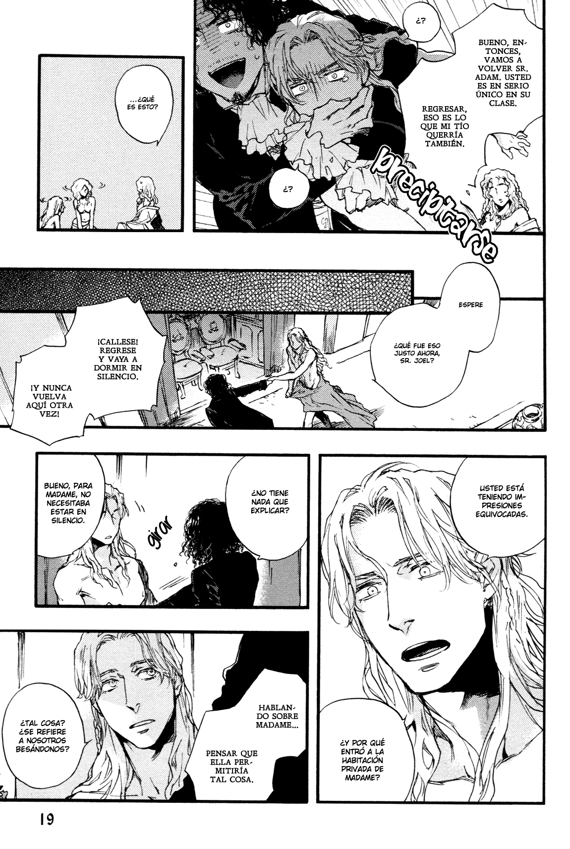 Barbarities Vol. 1 Ch. 1 第26页