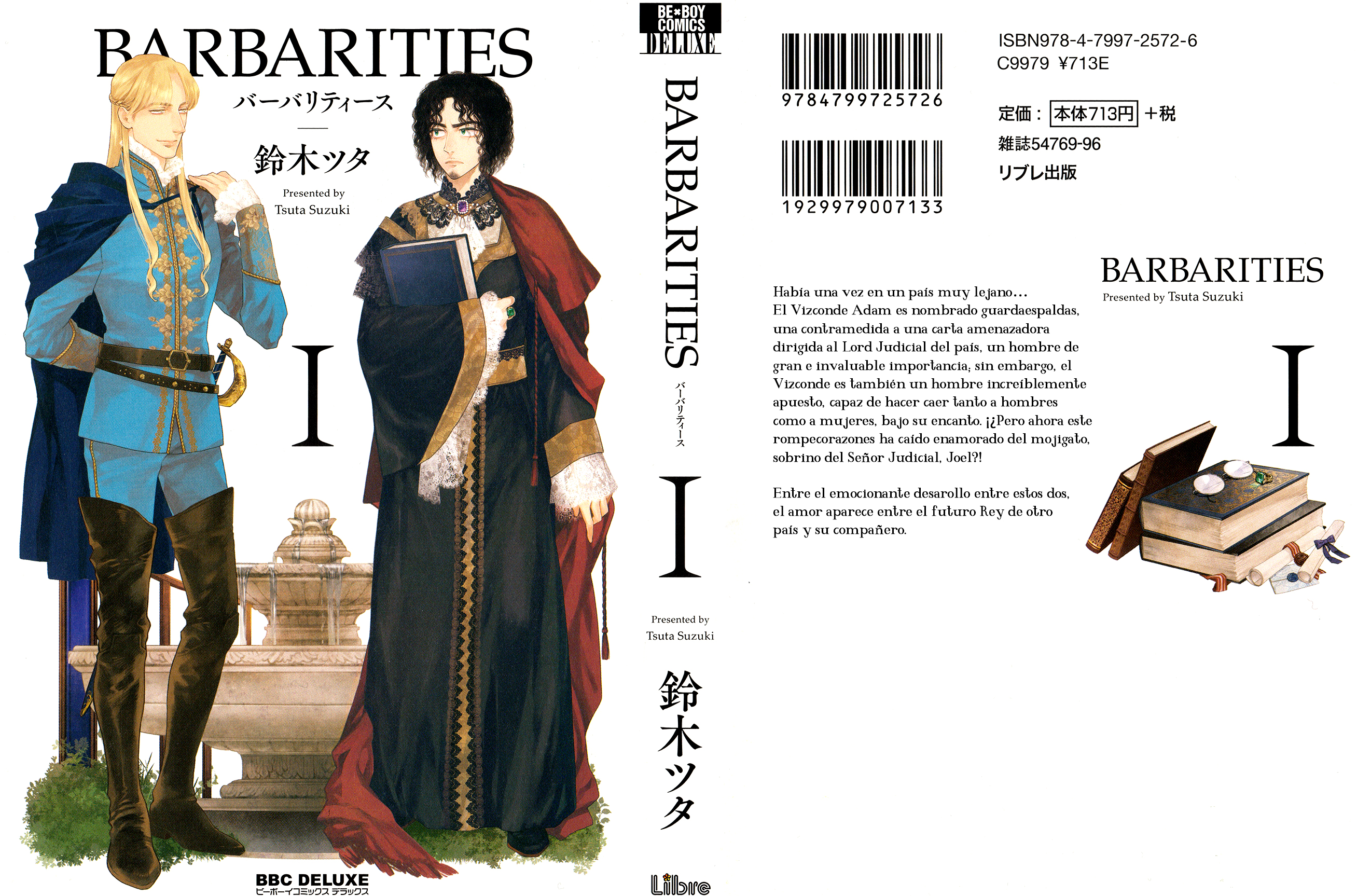 Barbarities 第4页