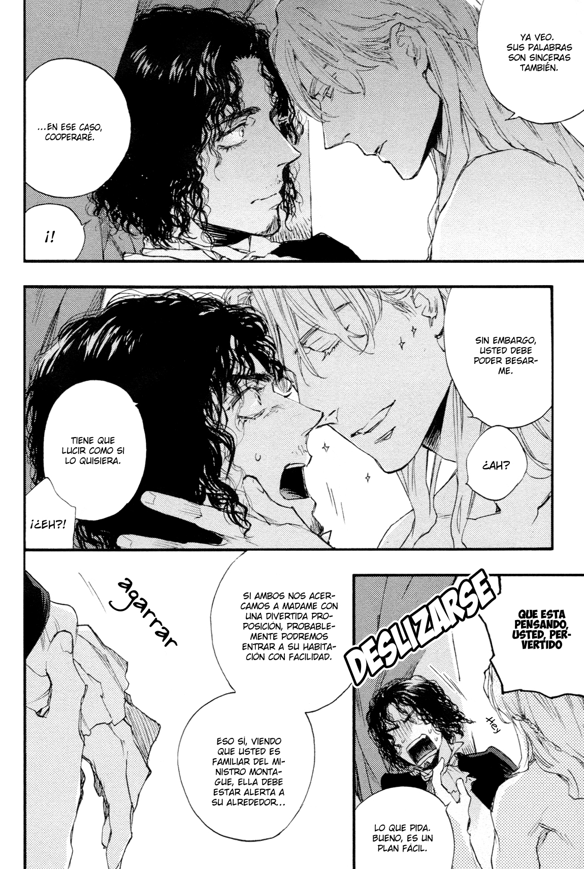 Barbarities Vol. 1 Ch. 1 第31页