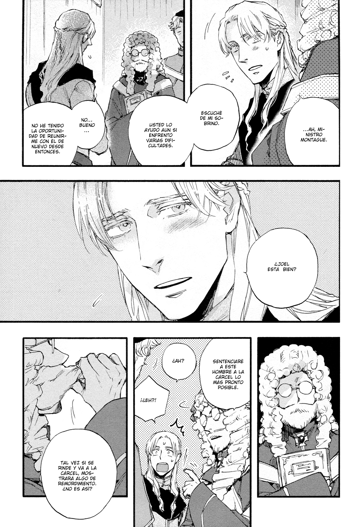 Barbarities Vol. 1 Ch. 1 第44页