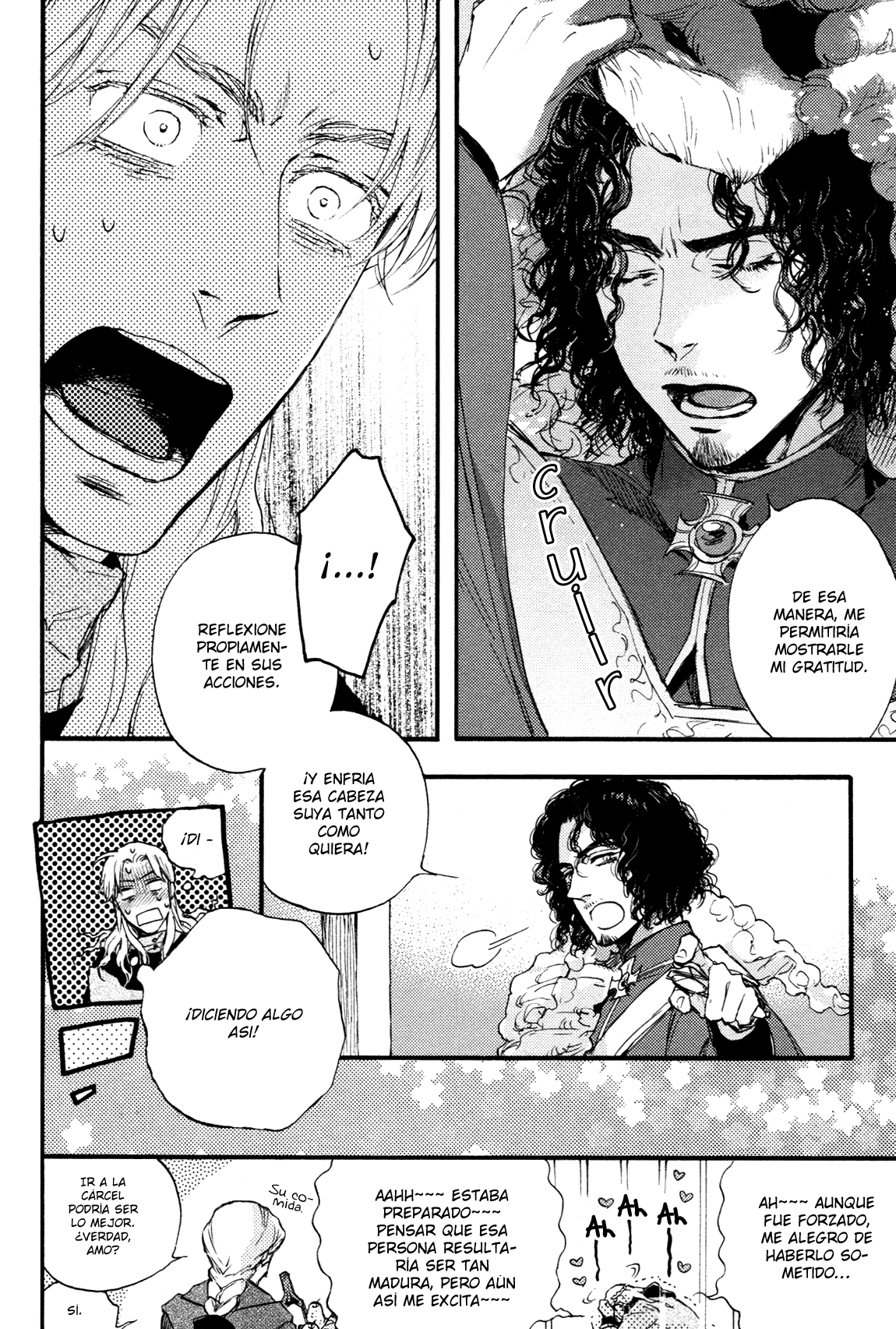 Barbarities Vol. 1 Ch. 1 第45页