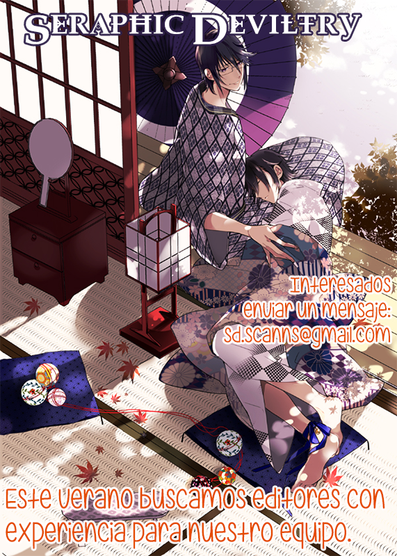 Barbarities Vol. 1 Ch. 1 第46页