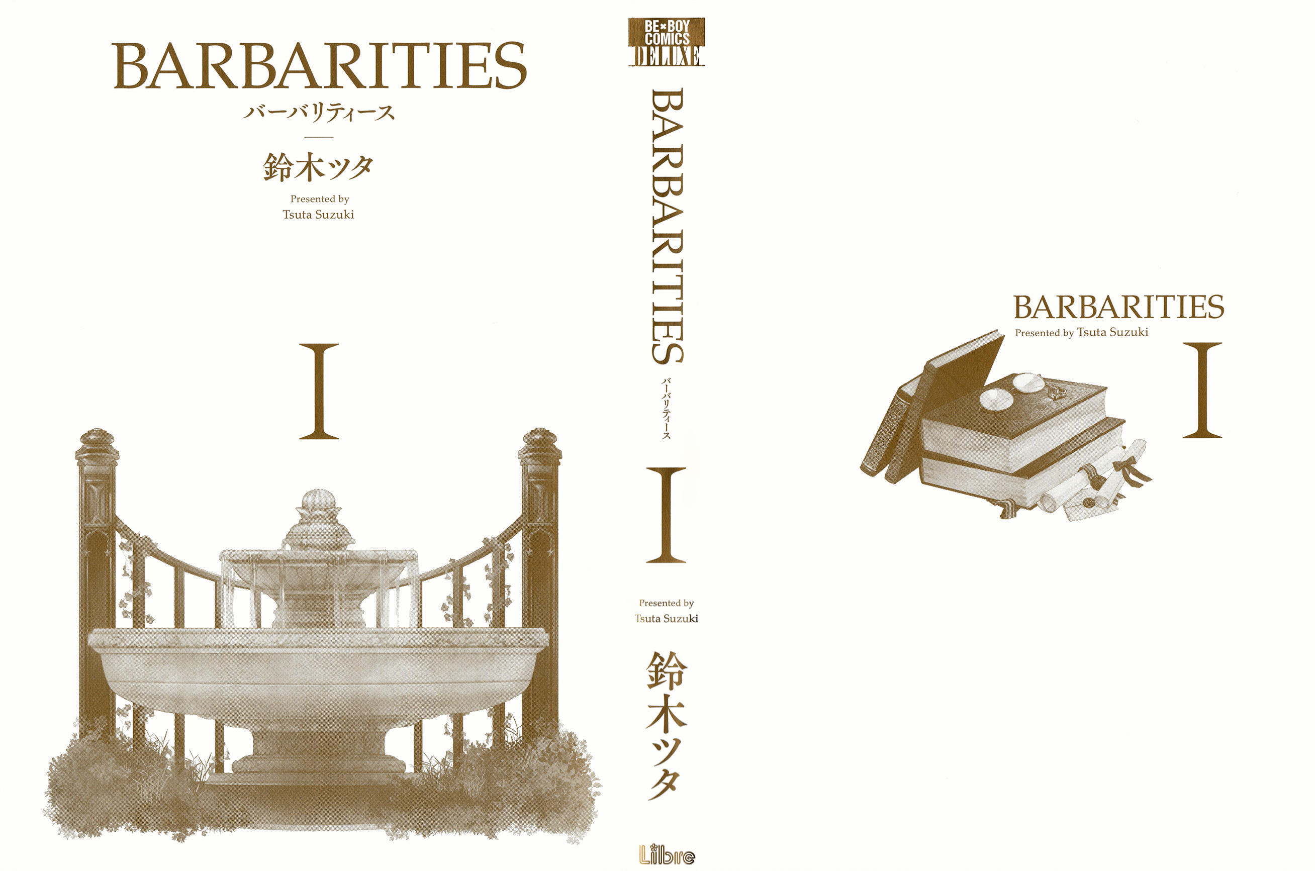 Barbarities 第8页